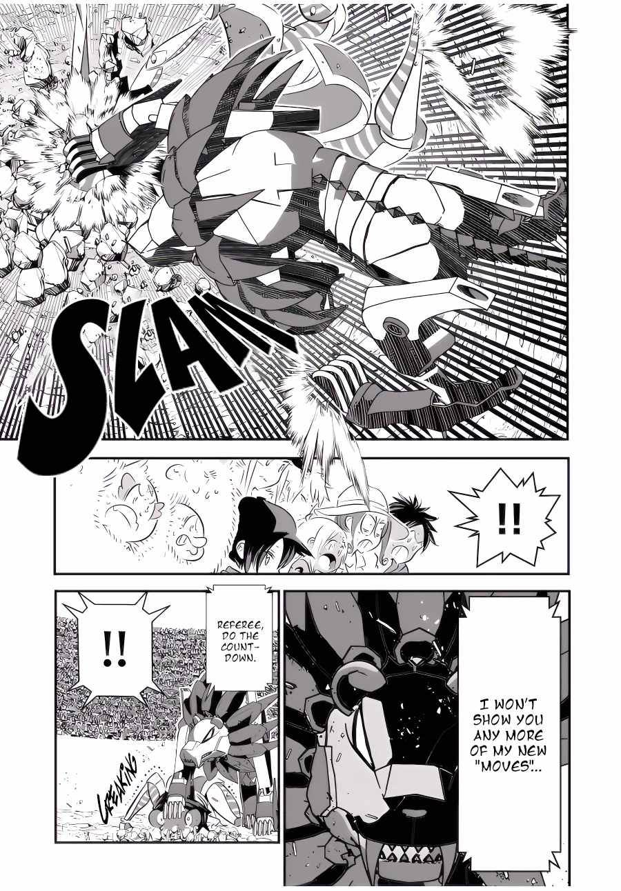 Page 8 of Chapter 114