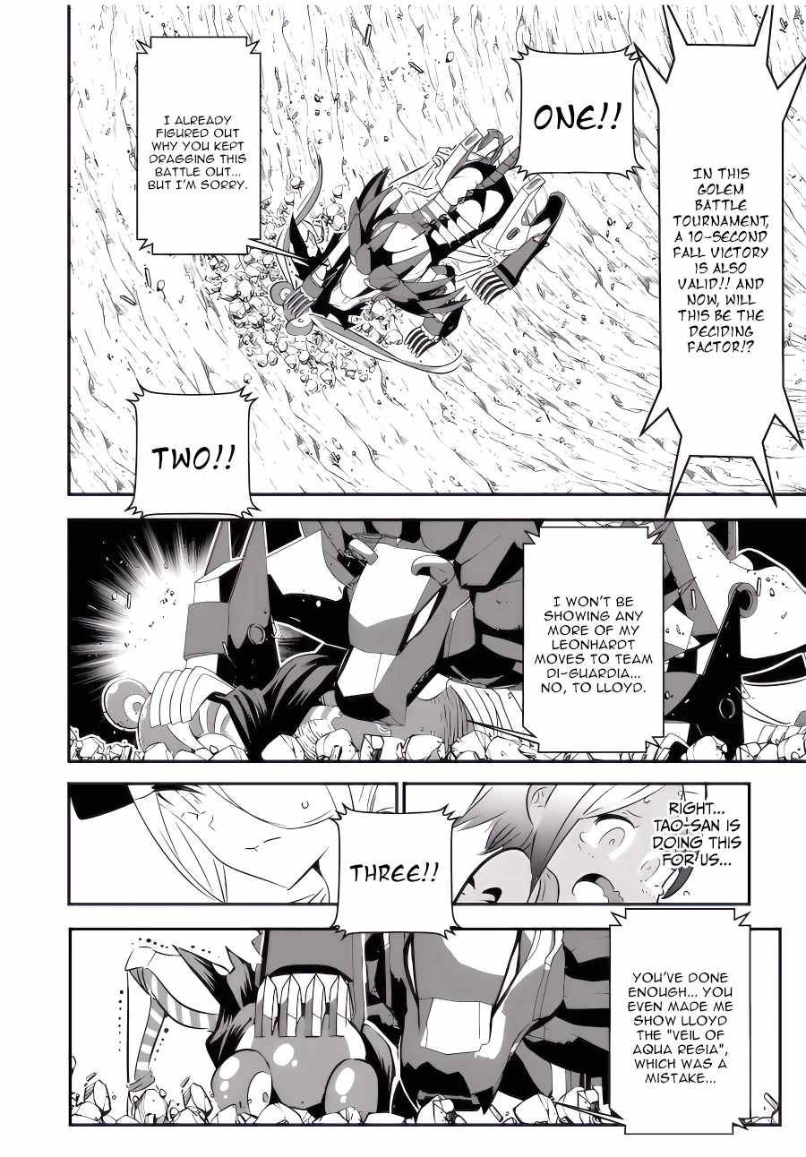 Page 9 of Chapter 114