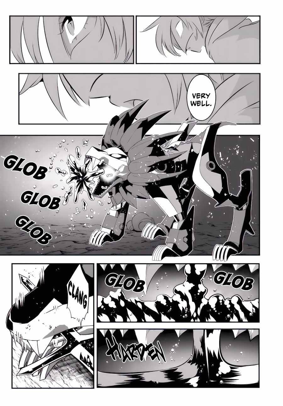 Page 12 of Chapter 114