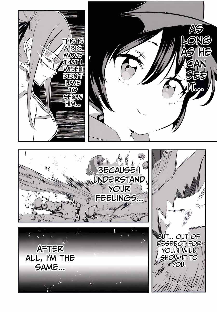 Page 15 of Chapter 114