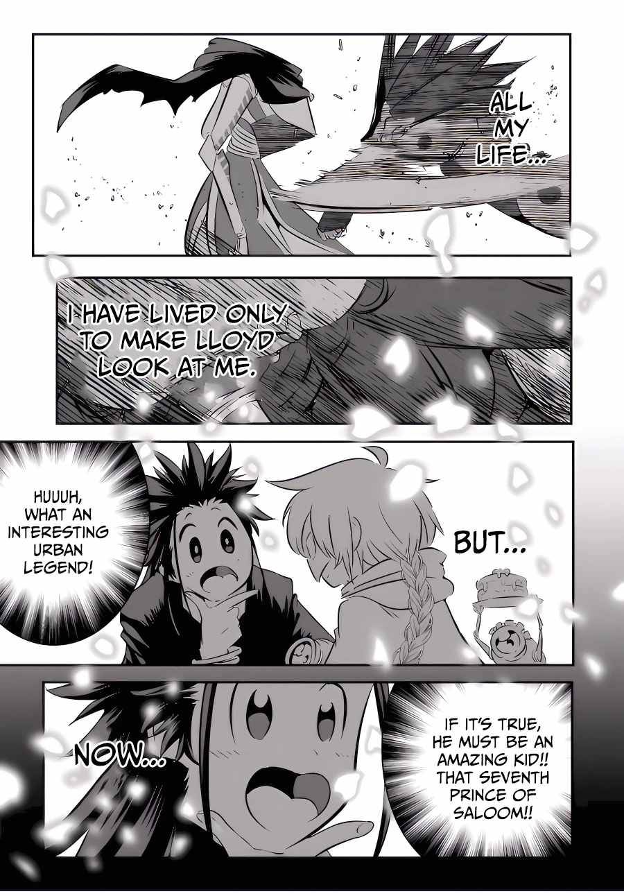Page 16 of Chapter 114