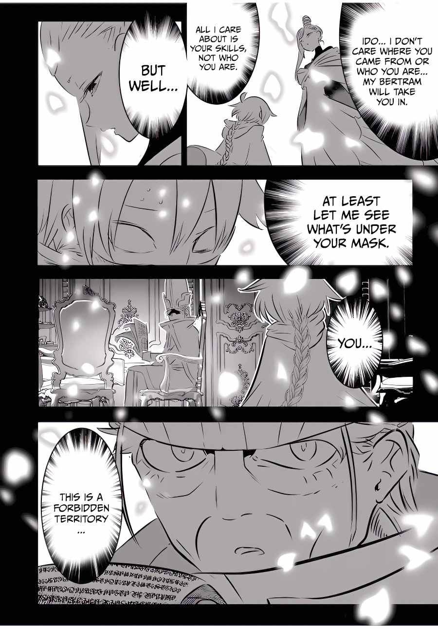 Page 17 of Chapter 114
