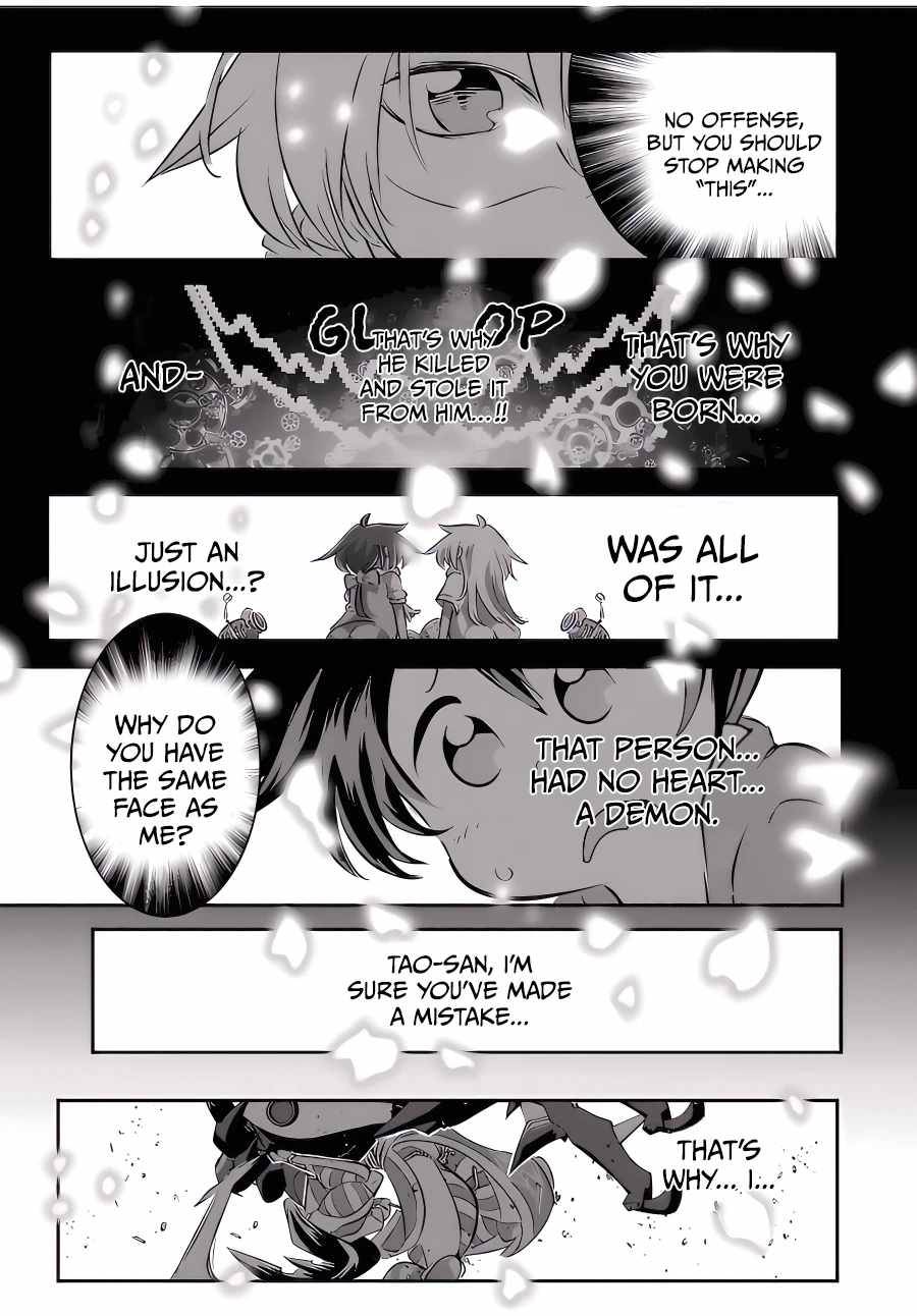 Page 18 of Chapter 114