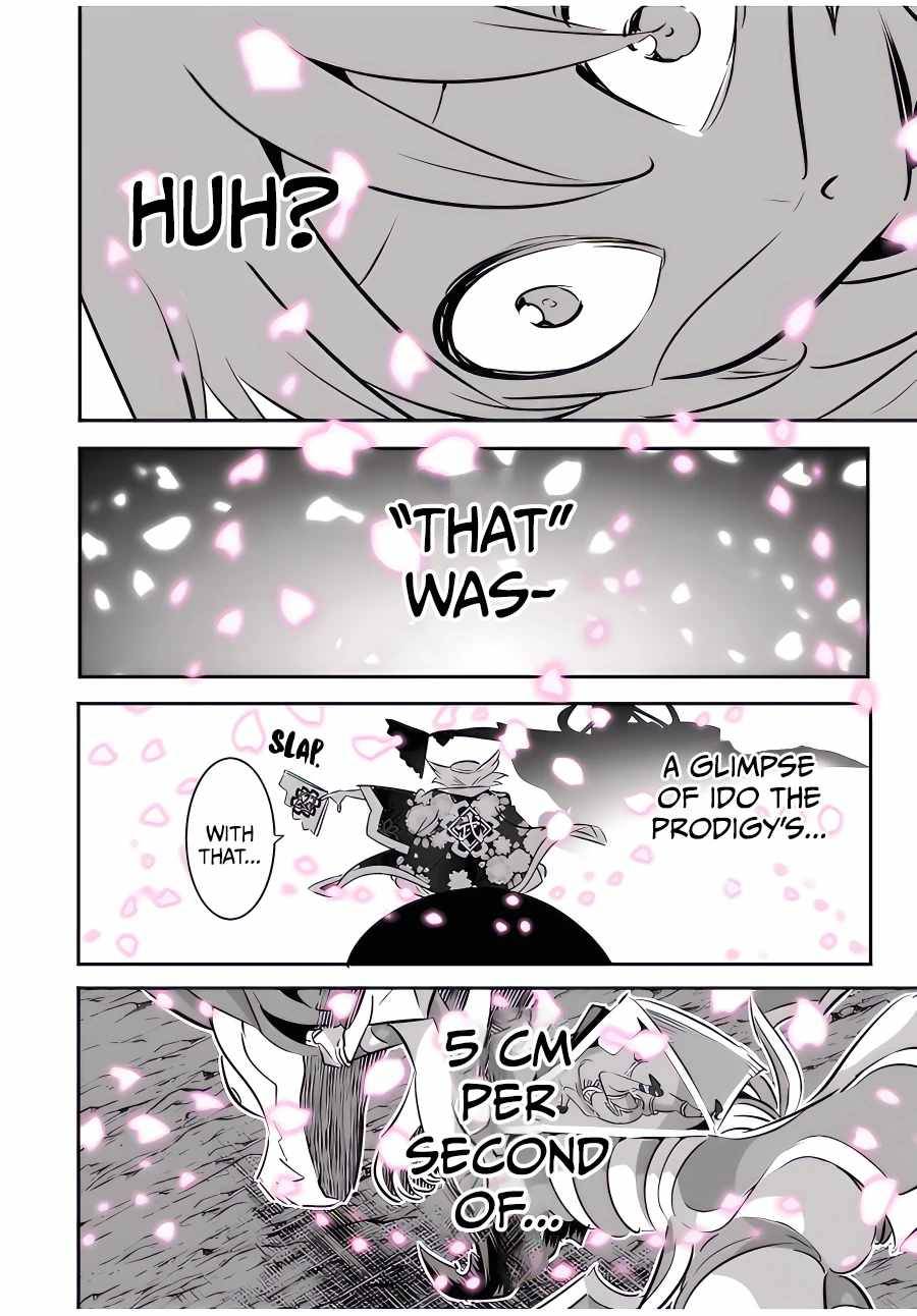Page 19 of Chapter 114