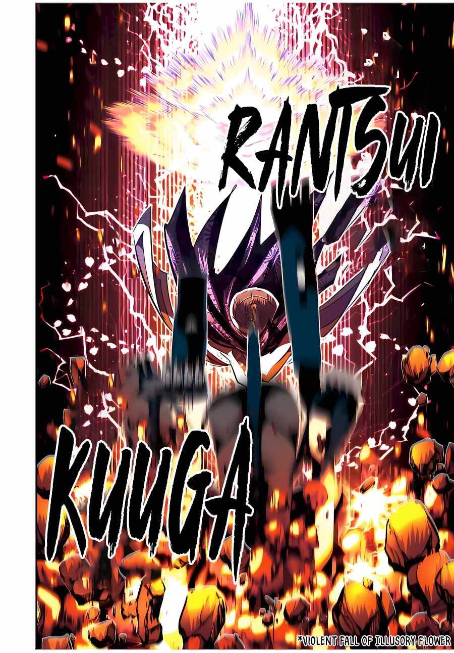 Page 21 of Chapter 114
