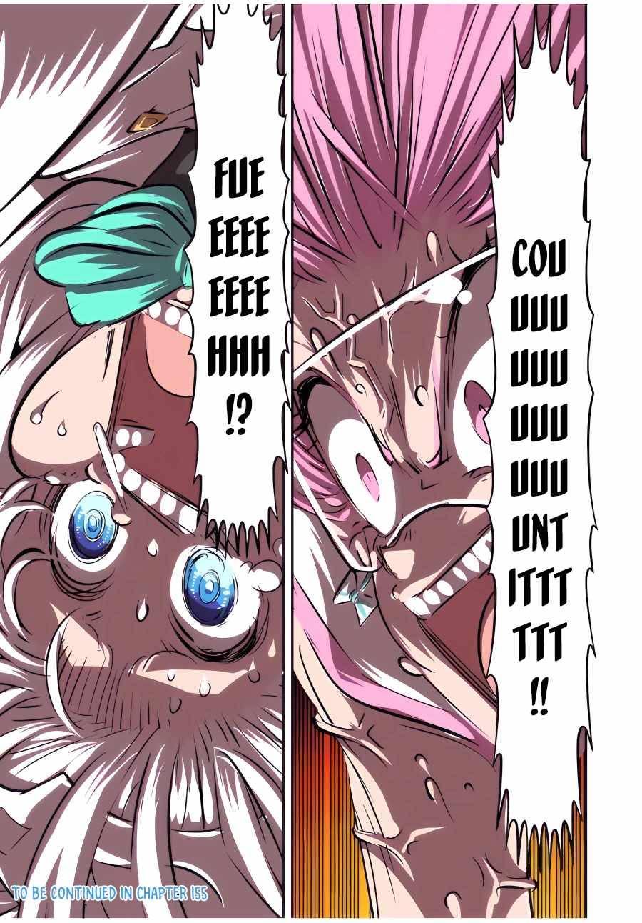 Page 24 of Chapter 114