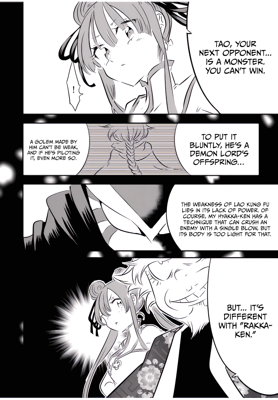 Page 3 of Chapter 115