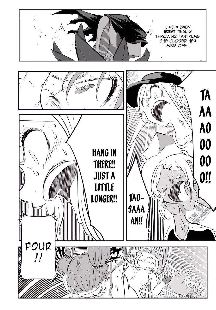 Page 9 of Chapter 115