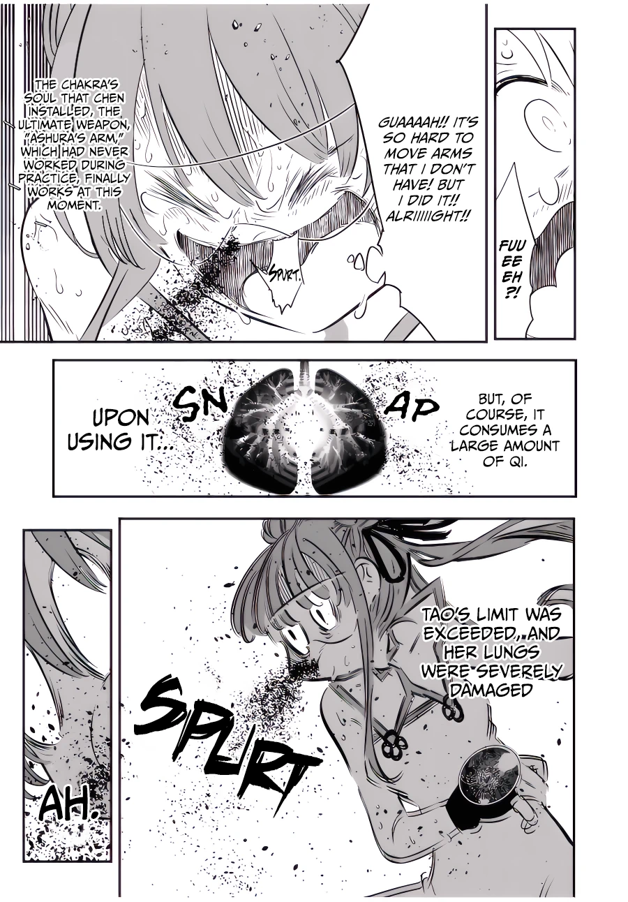 Page 12 of Chapter 115
