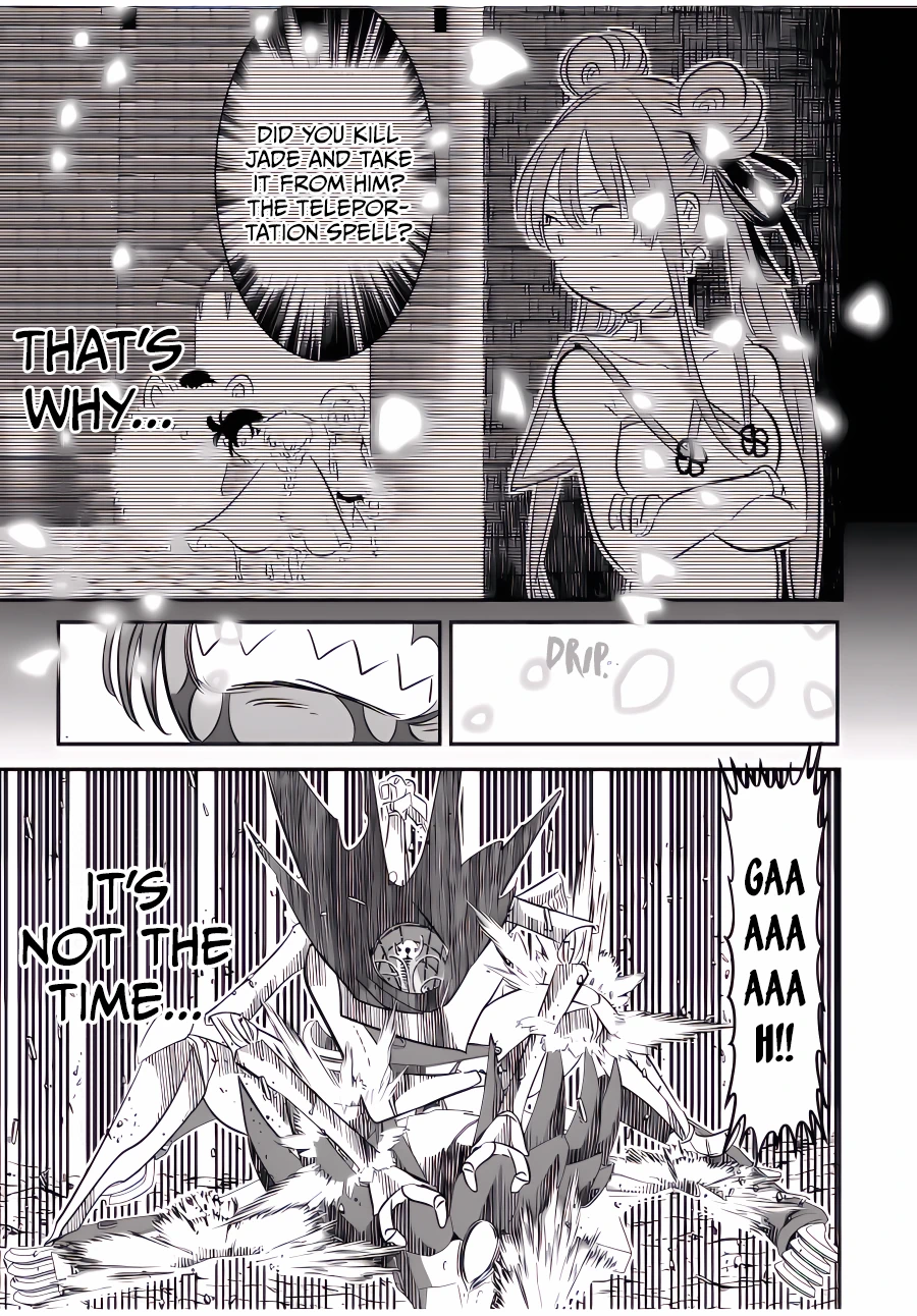Page 14 of Chapter 115
