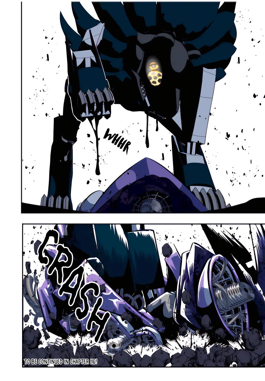 Page 23 of Chapter 115