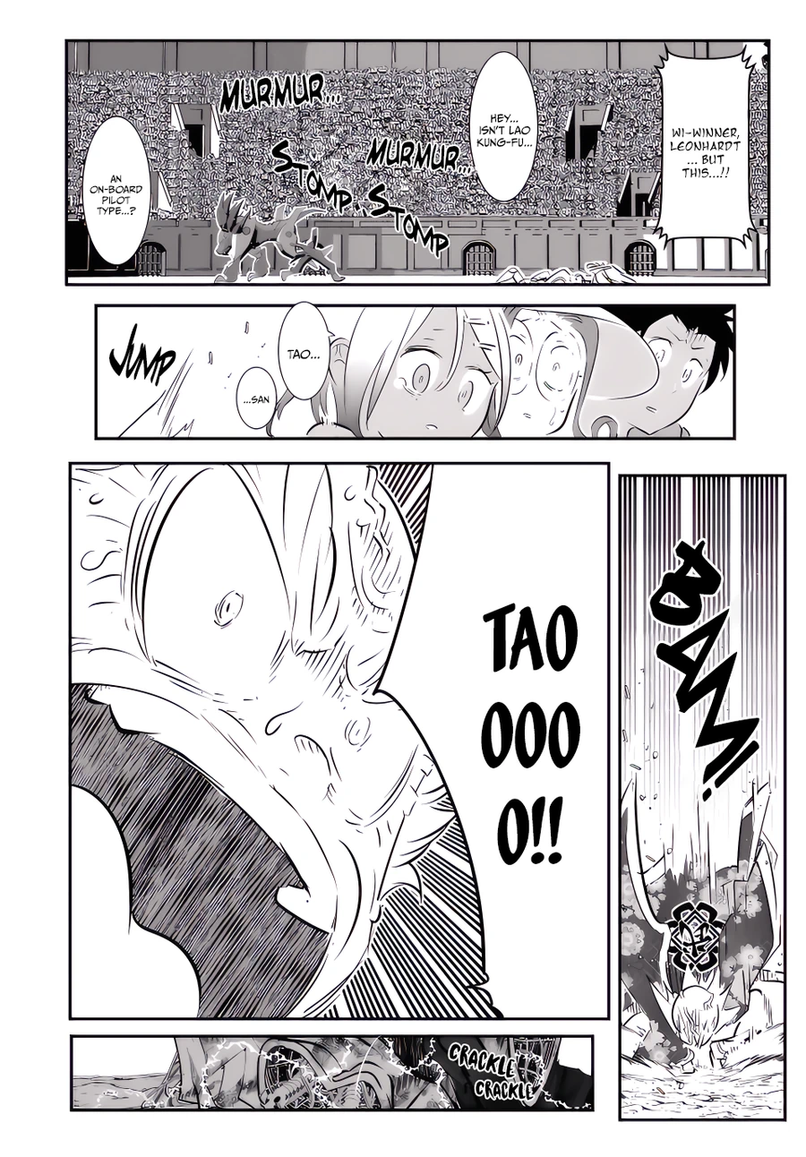 Page 3 of Chapter 116