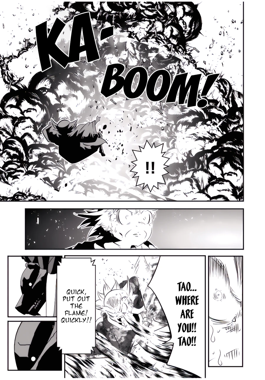 Page 4 of Chapter 116