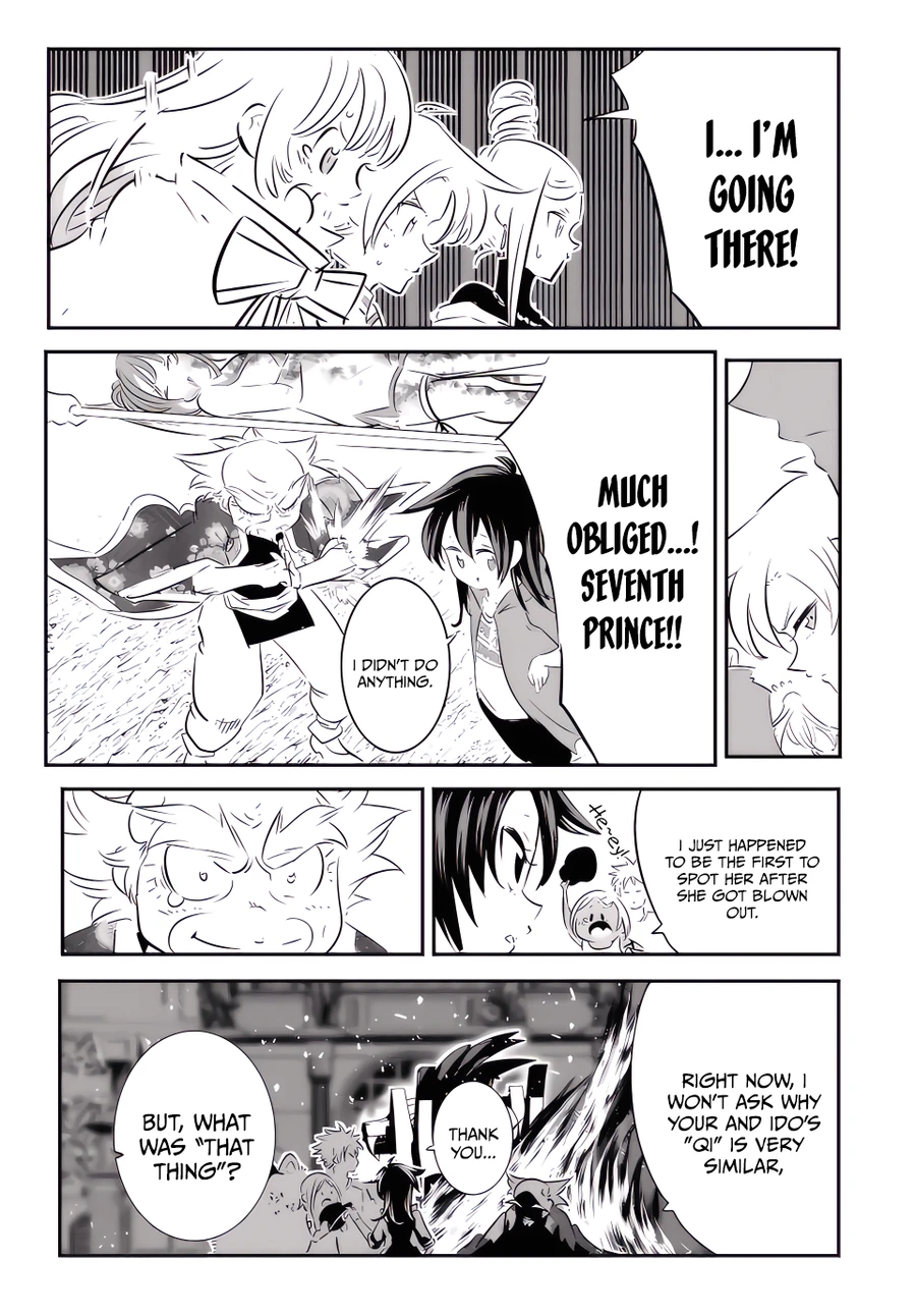 Page 8 of Chapter 116