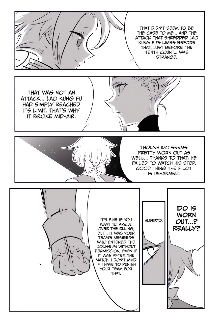 Page 12 of Chapter 116