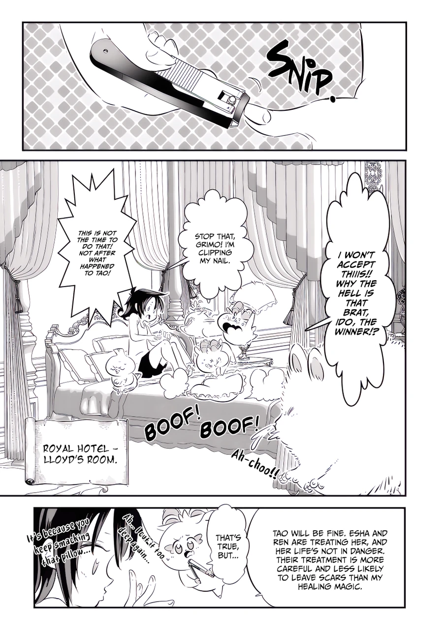 Page 14 of Chapter 116