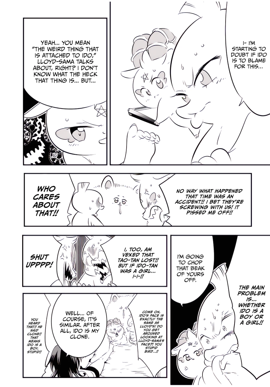 Page 15 of Chapter 116