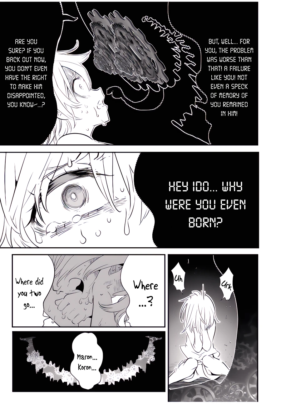 Page 4 of Chapter 117