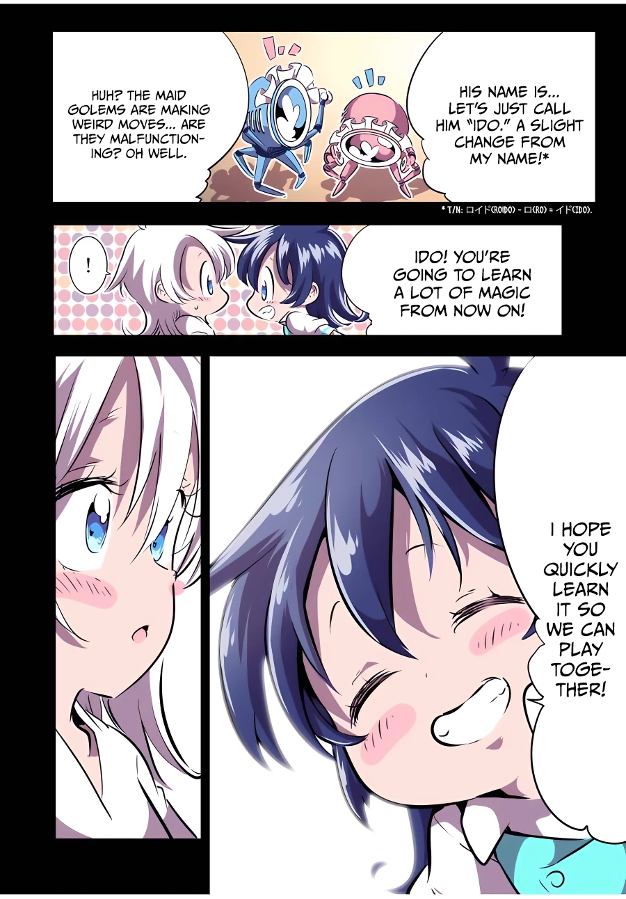 Page 7 of Chapter 117