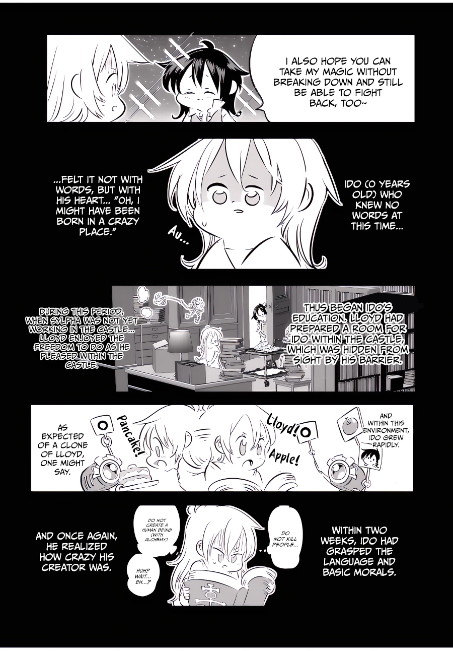 Page 8 of Chapter 117