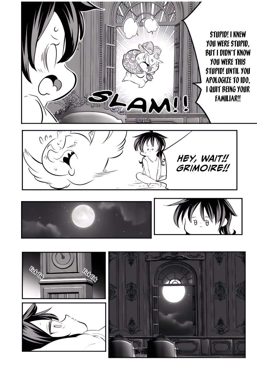 Page 13 of Chapter 117
