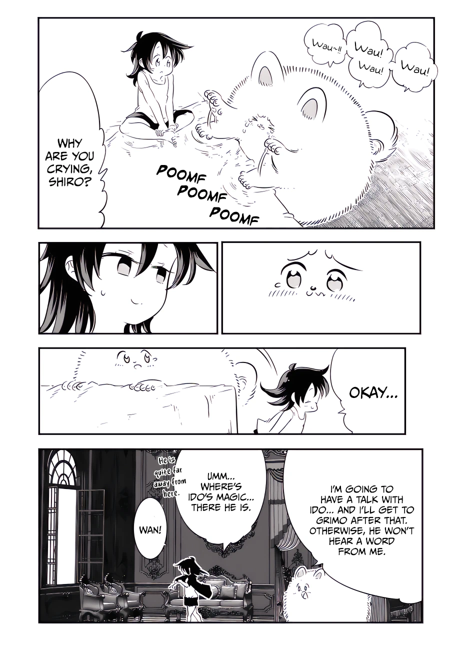 Page 15 of Chapter 117