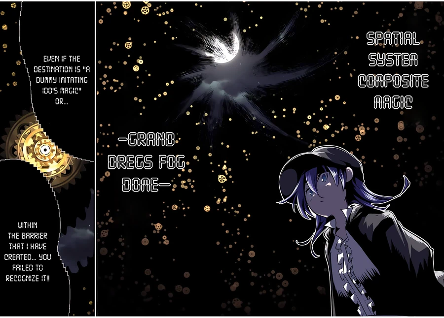 Page 19 of Chapter 117