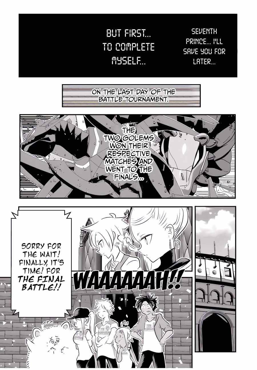 Page 6 of Chapter 118
