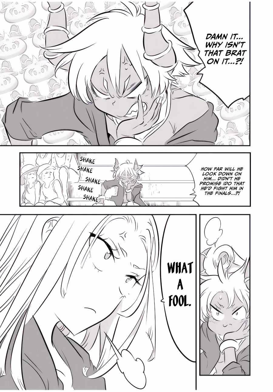 Page 10 of Chapter 118