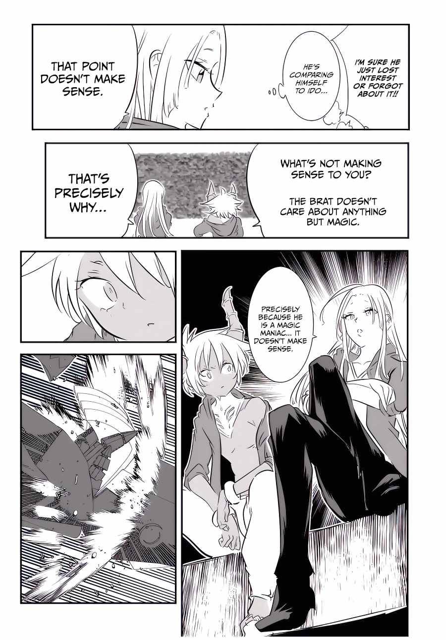 Page 12 of Chapter 118