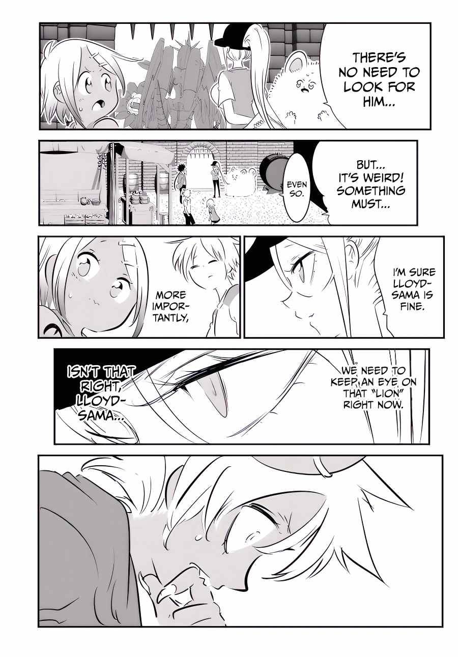 Page 17 of Chapter 118