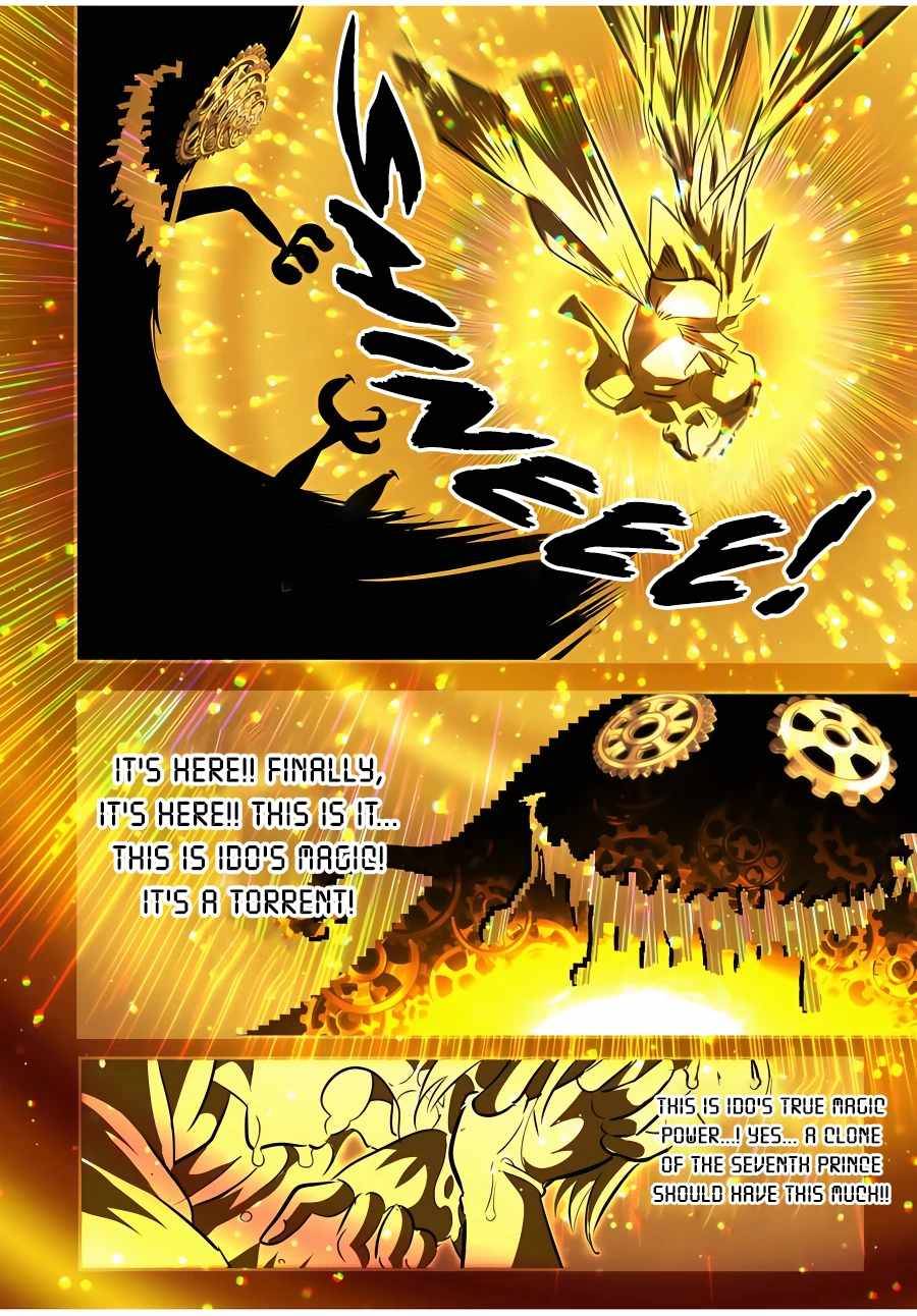 Page 4 of Chapter 119