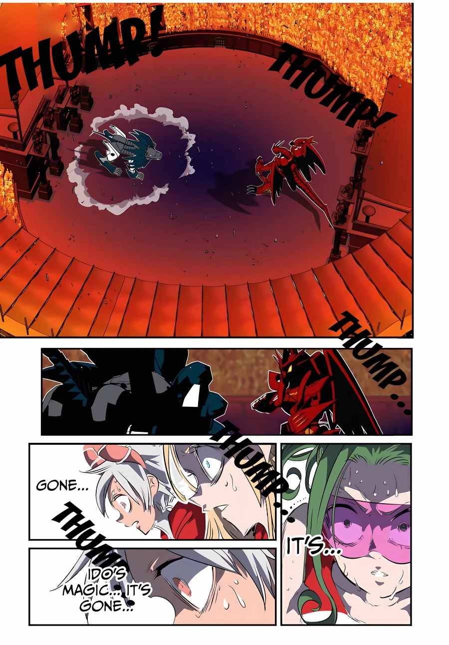 Page 7 of Chapter 119