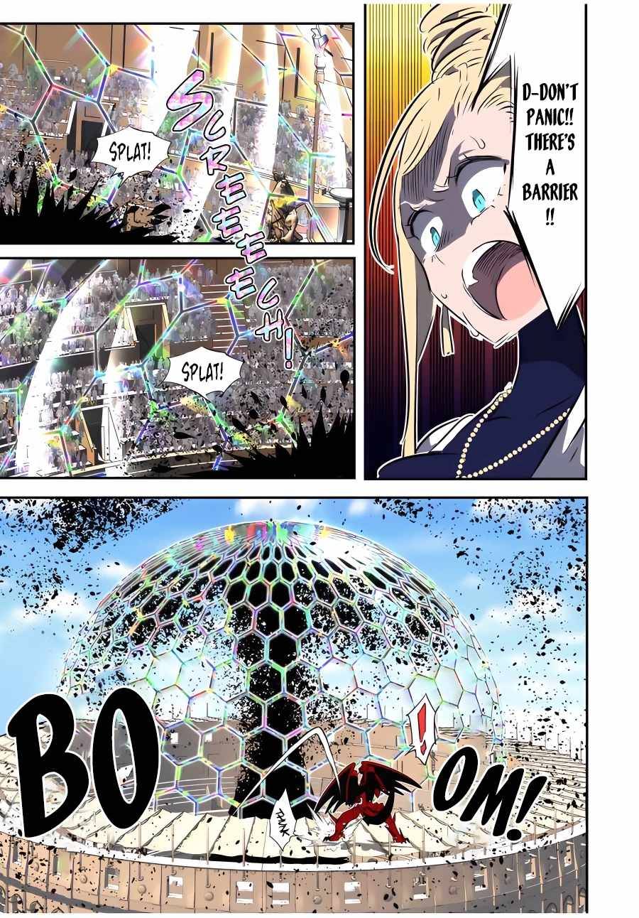 Page 11 of Chapter 119