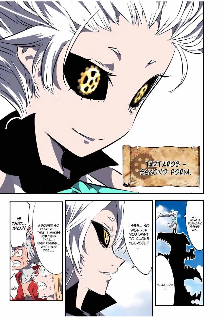 Page 15 of Chapter 119