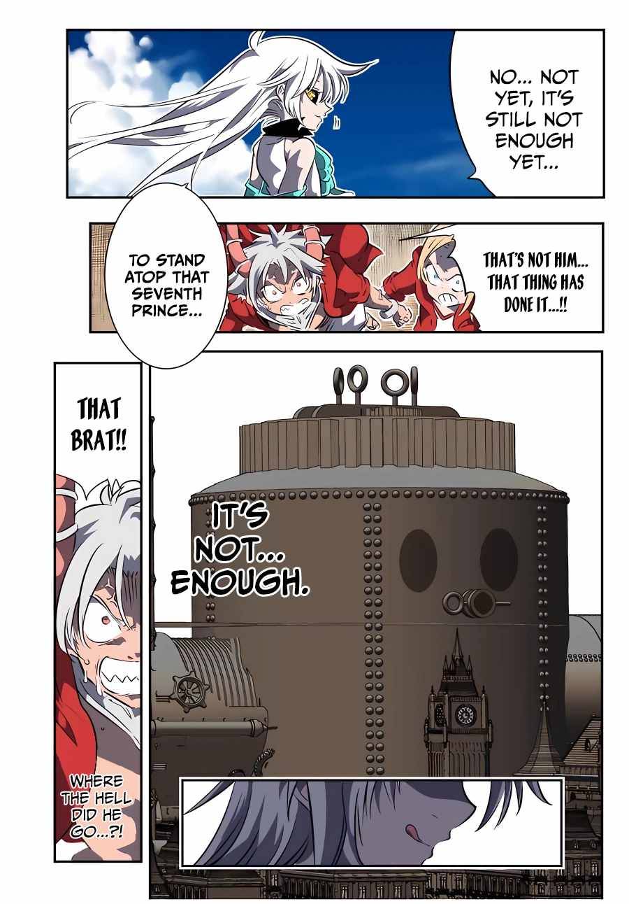 Page 16 of Chapter 119