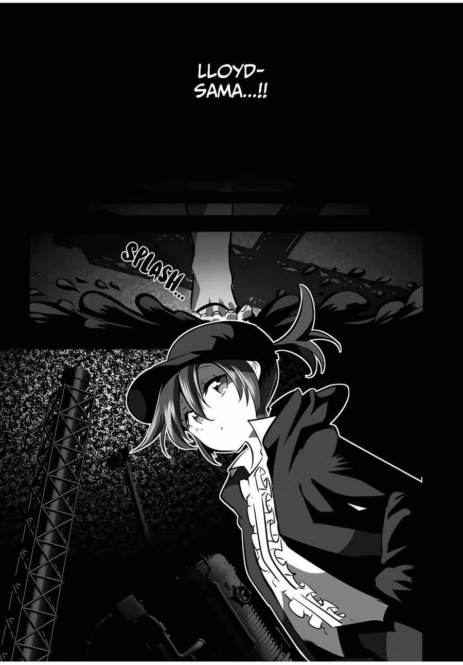 Page 17 of Chapter 119