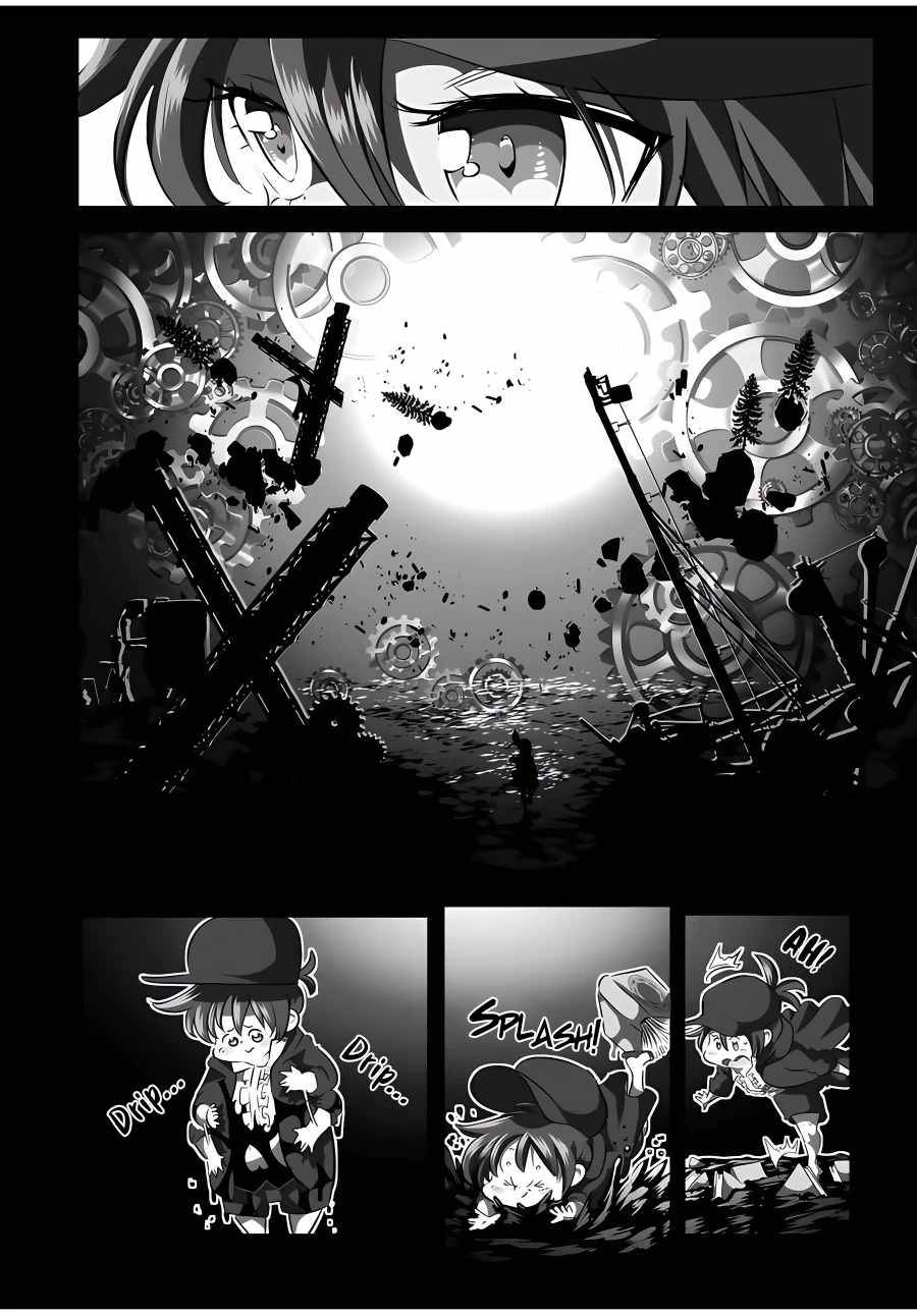 Page 18 of Chapter 119