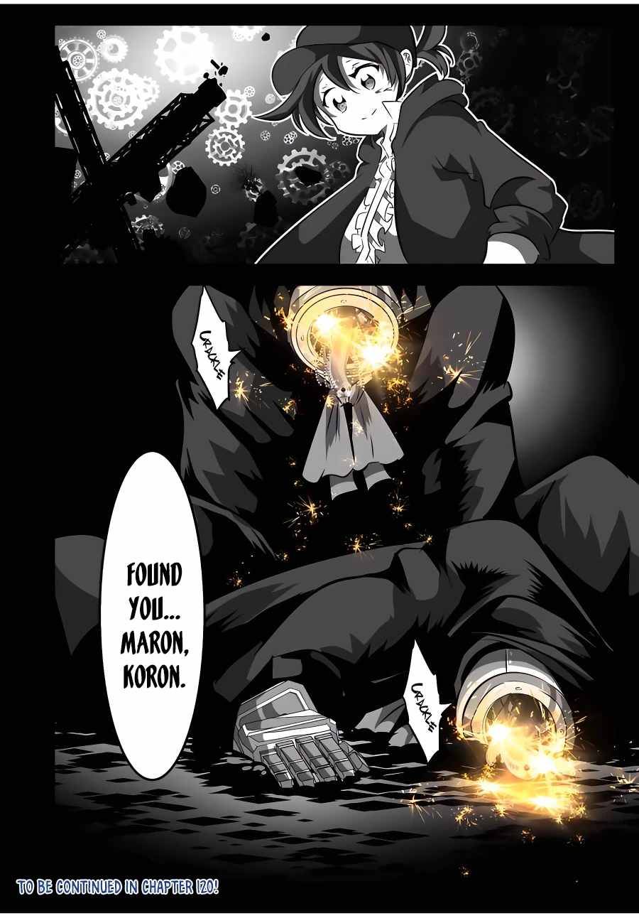 Page 20 of Chapter 119