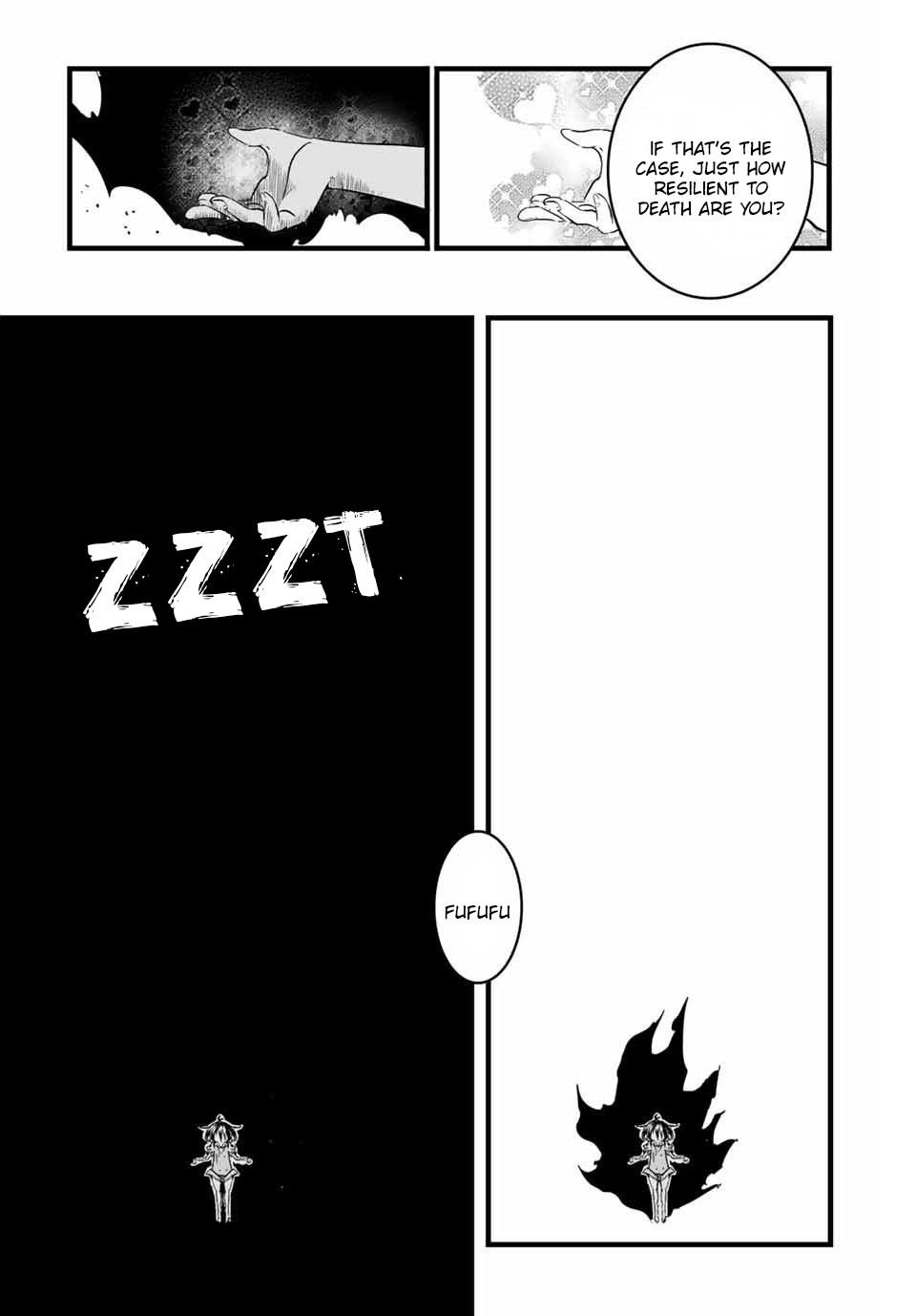 Page 12 of Chapter 12
