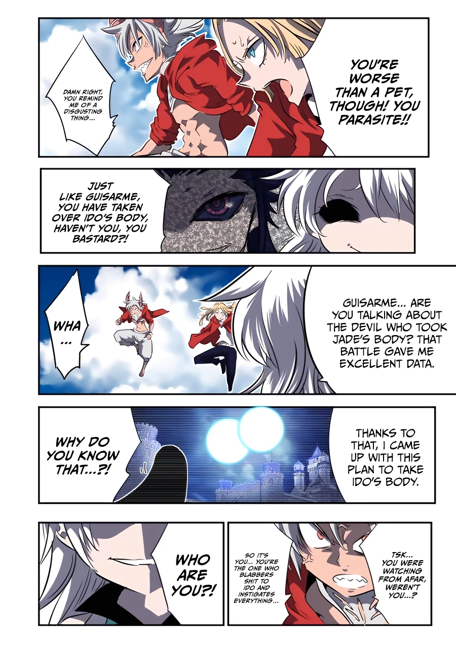 Page 3 of Chapter 120