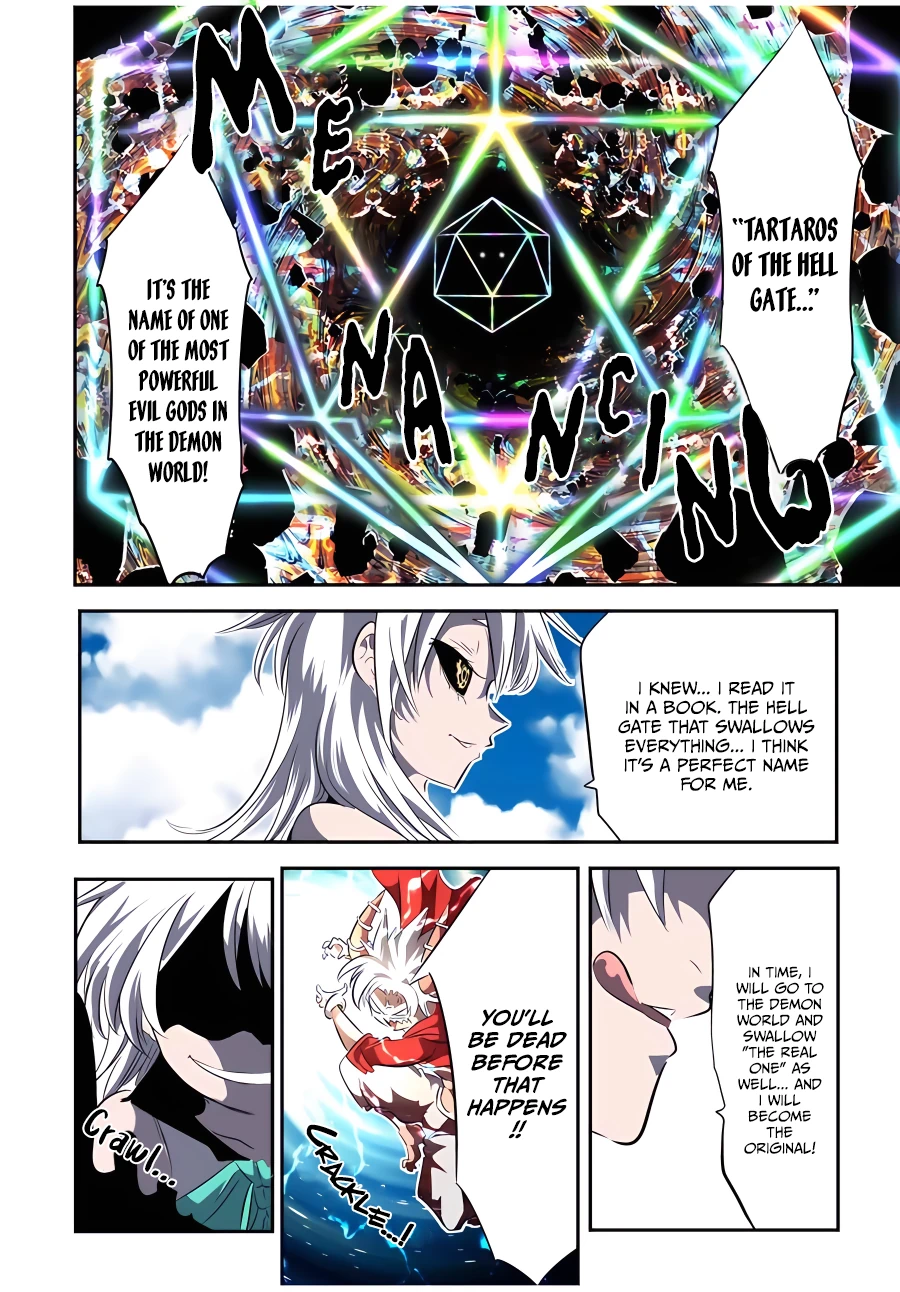 Page 5 of Chapter 120