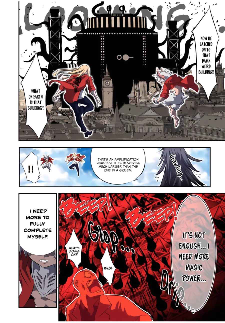 Page 7 of Chapter 120