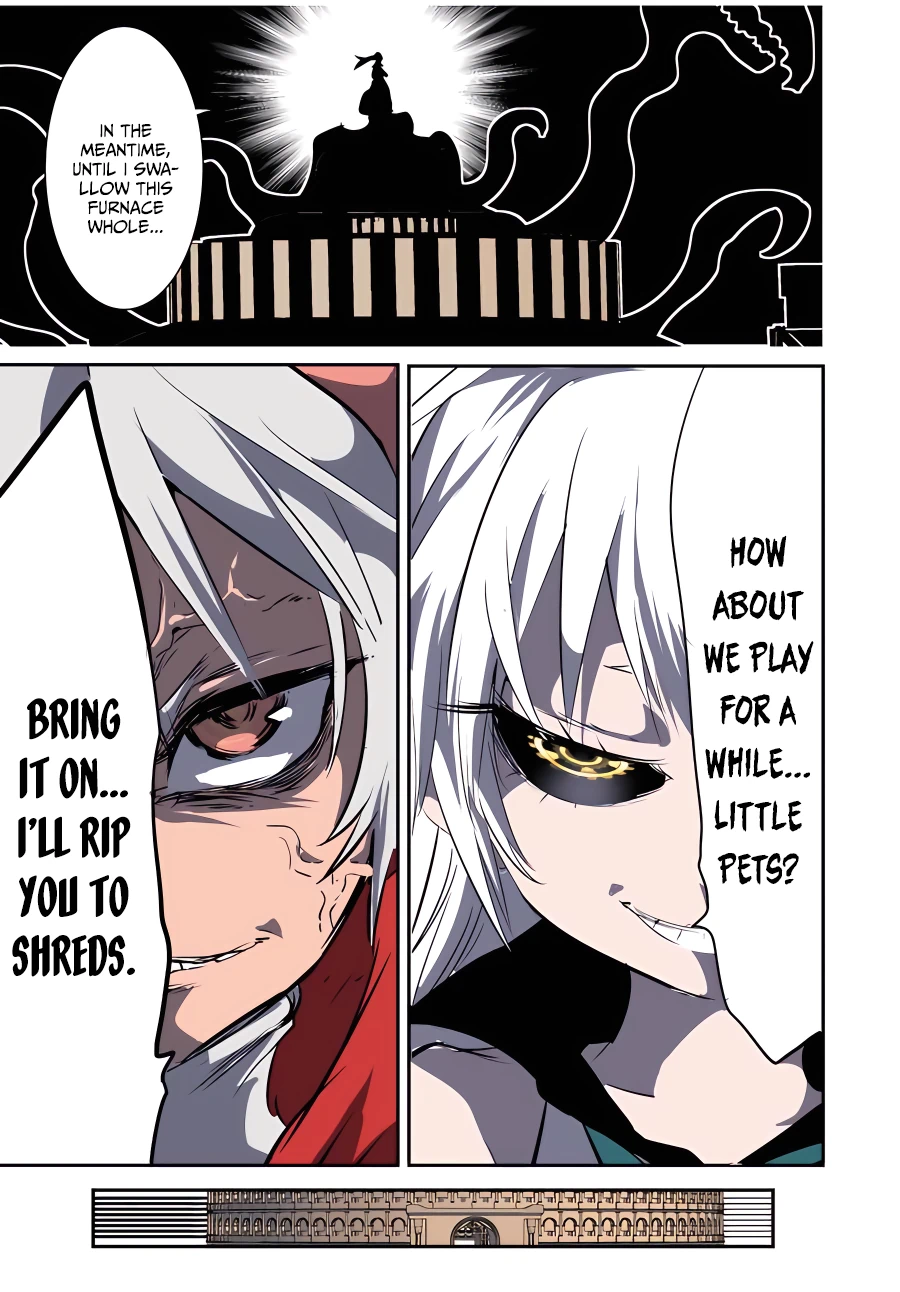 Page 8 of Chapter 120