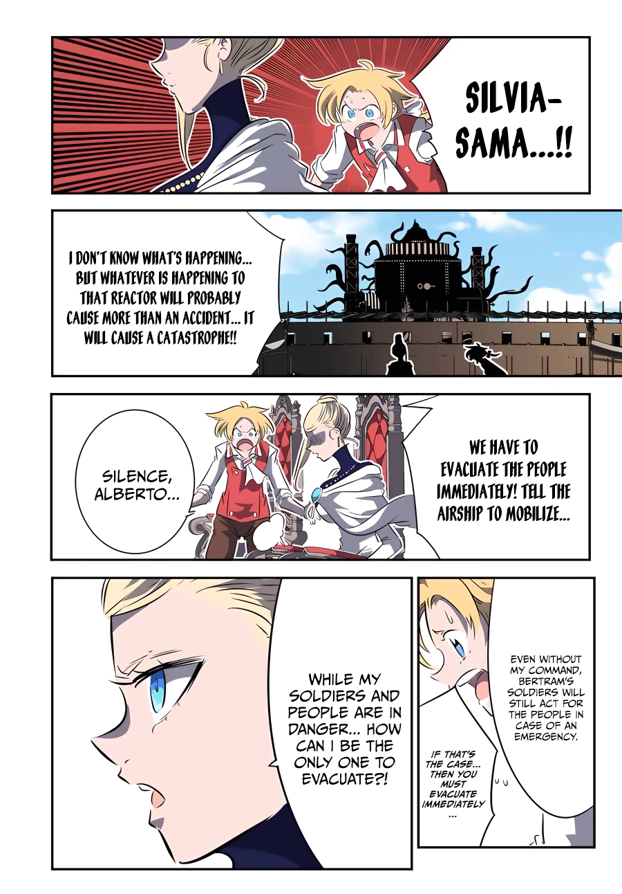 Page 9 of Chapter 120