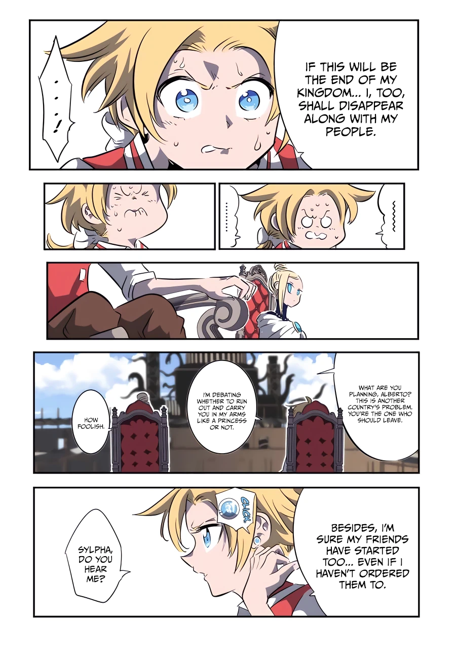 Page 10 of Chapter 120