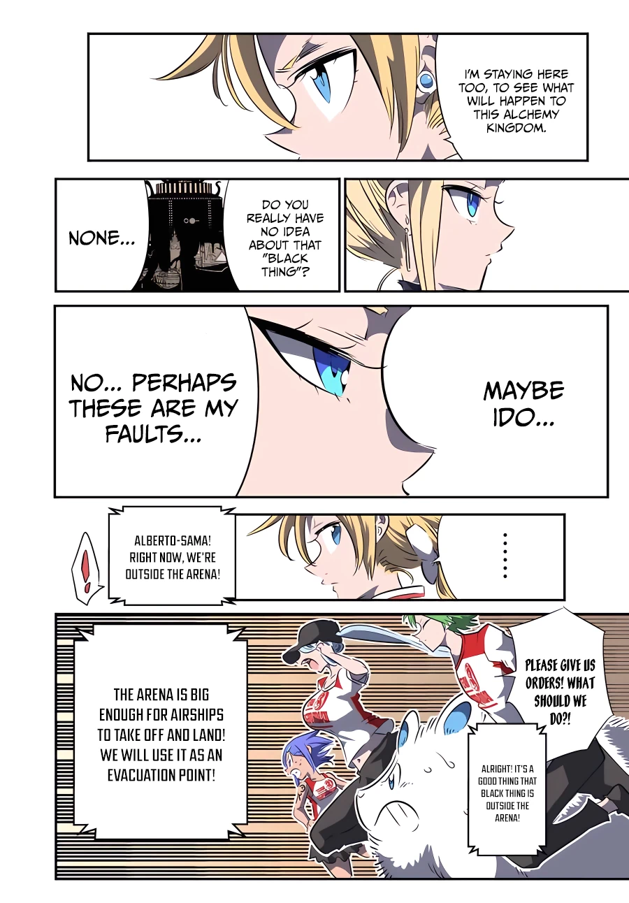 Page 11 of Chapter 120