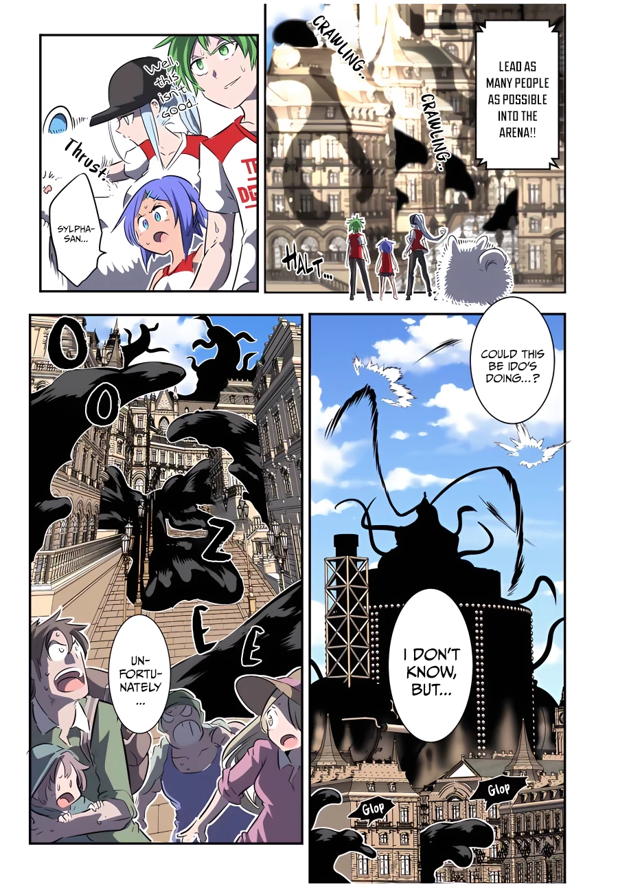 Page 12 of Chapter 120