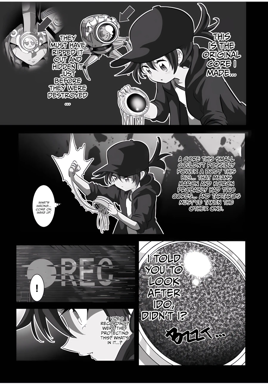 Page 16 of Chapter 120