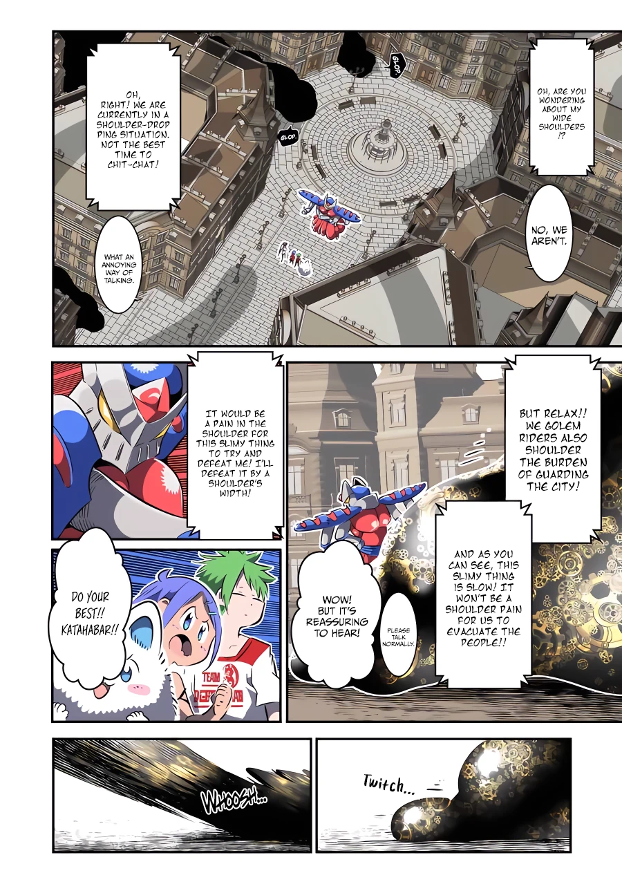Page 3 of Chapter 121
